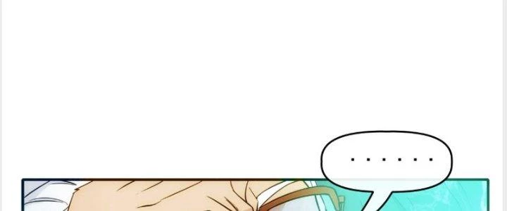 Tinh Môn Chapter 22 - 56