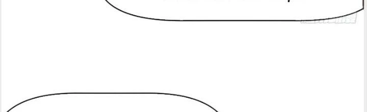 Tinh Môn Chapter 22 - 109