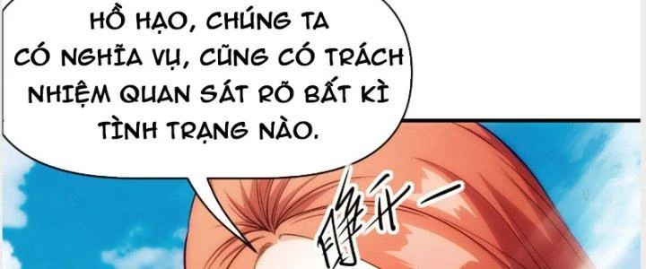 Tinh Môn Chapter 22 - 110