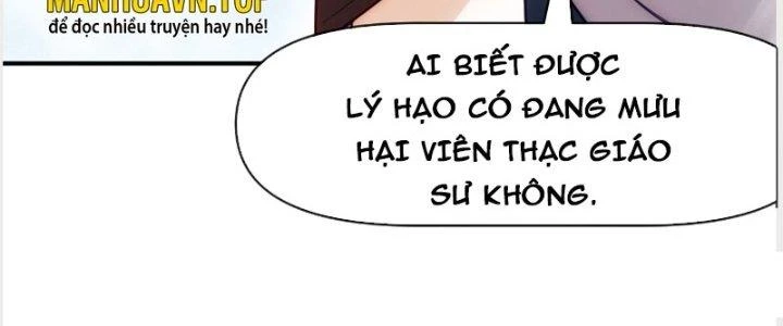 Tinh Môn Chapter 22 - 114