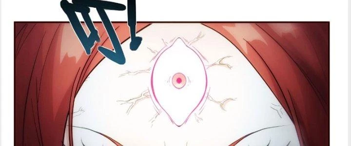 Tinh Môn Chapter 22 - 116