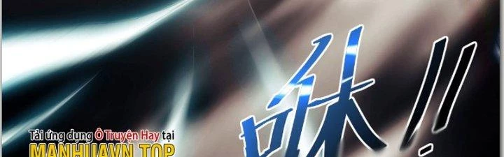 Tinh Môn Chapter 22 - 137