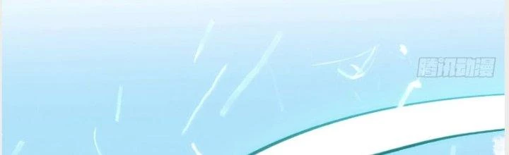 Tinh Môn Chapter 22 - 141