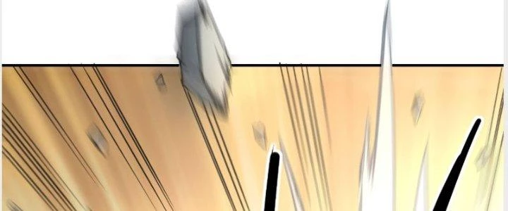 Tinh Môn Chapter 23 - 11