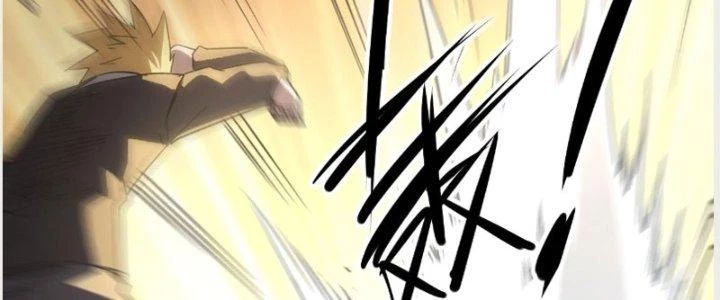 Tinh Môn Chapter 23 - 12