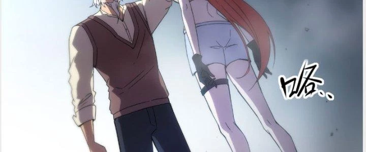 Tinh Môn Chapter 23 - 23