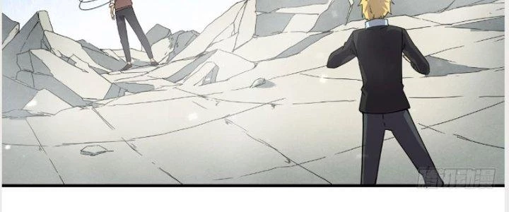 Tinh Môn Chapter 23 - 31