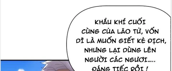 Tinh Môn Chapter 23 - 56