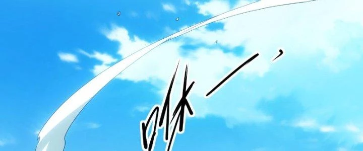 Tinh Môn Chapter 23 - 100