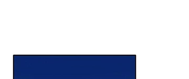 Tinh Môn Chapter 23 - 106