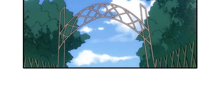 Tinh Môn Chapter 23 - 110