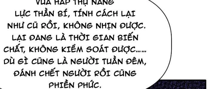 Tinh Môn Chapter 23 - 128