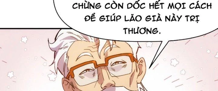 Tinh Môn Chapter 23 - 134