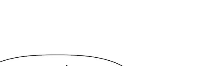 Tinh Môn Chapter 23 - 141