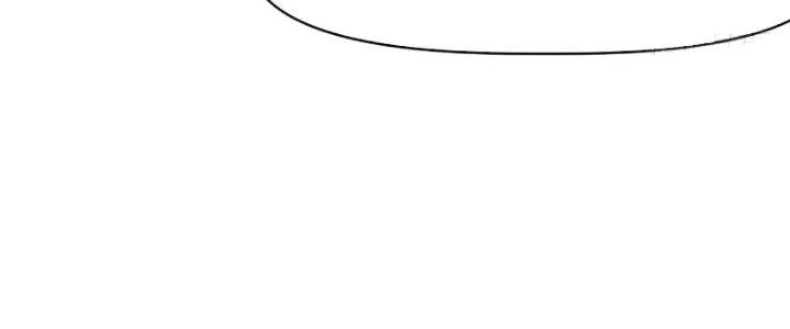 Tinh Môn Chapter 23 - 146