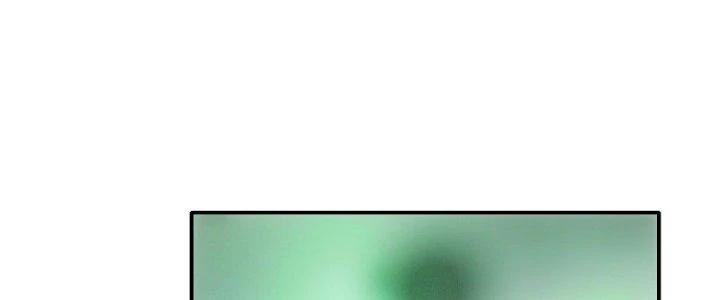 Tinh Môn Chapter 23 - 147