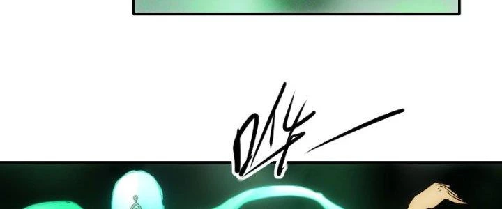 Tinh Môn Chapter 23 - 148