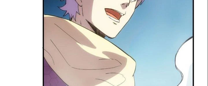 Tinh Môn Chapter 23 - 184