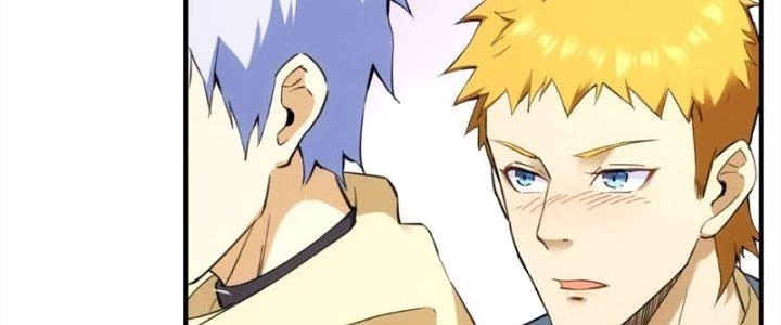 Tinh Môn Chapter 26 - 12