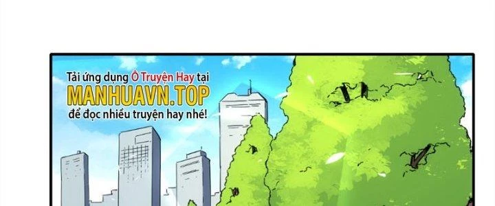 Tinh Môn Chapter 26 - 24