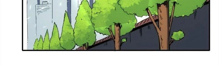 Tinh Môn Chapter 26 - 25