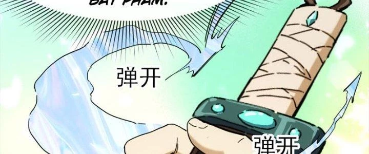 Tinh Môn Chapter 26 - 42