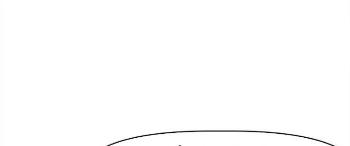 Tinh Môn Chapter 26 - 64