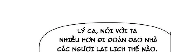 Tinh Môn Chapter 26 - 81