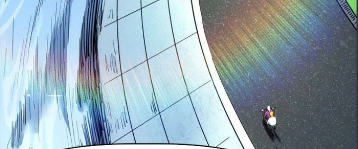 Tinh Môn Chapter 26 - 95