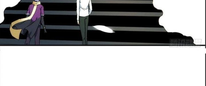 Tinh Môn Chapter 26 - 106