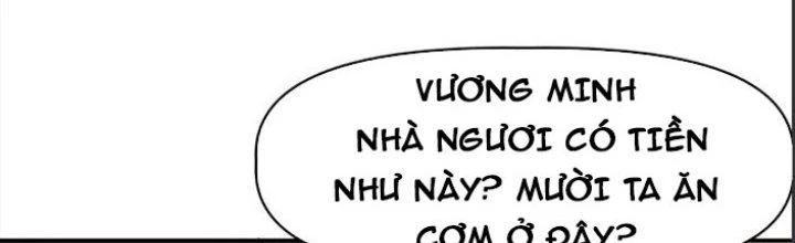 Tinh Môn Chapter 26 - 117