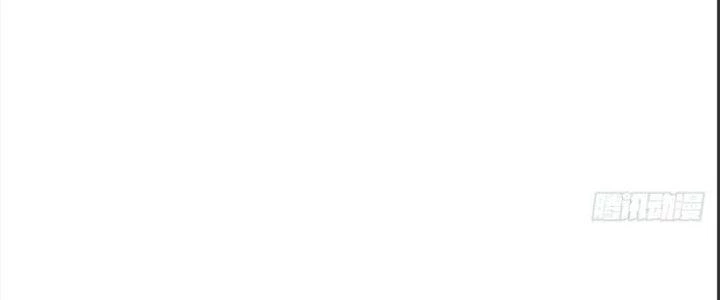 Tinh Môn Chapter 26 - 130