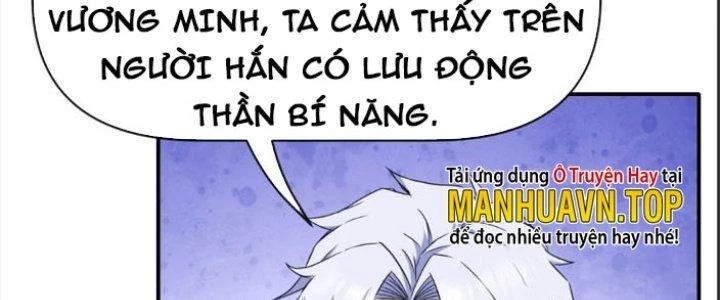 Tinh Môn Chapter 26 - 136