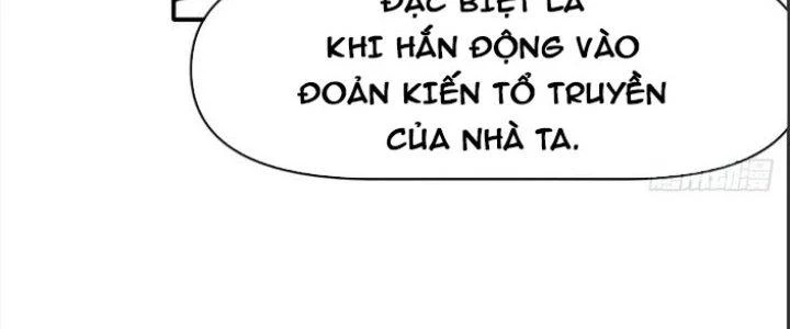 Tinh Môn Chapter 26 - 139