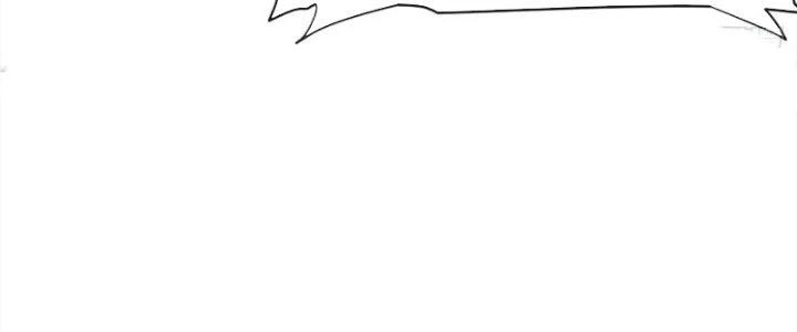 Tinh Môn Chapter 26 - 158