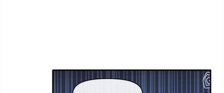 Tinh Môn Chapter 26 - 164