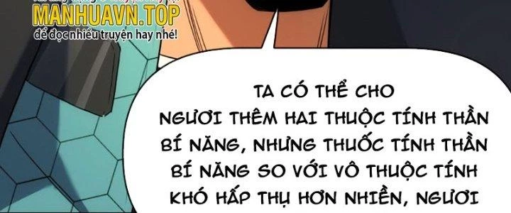 Tinh Môn Chapter 26 - 172