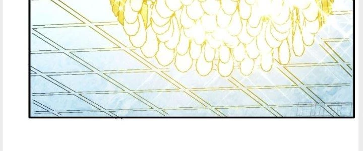 Tinh Môn Chapter 27 - 2