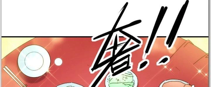 Tinh Môn Chapter 27 - 8