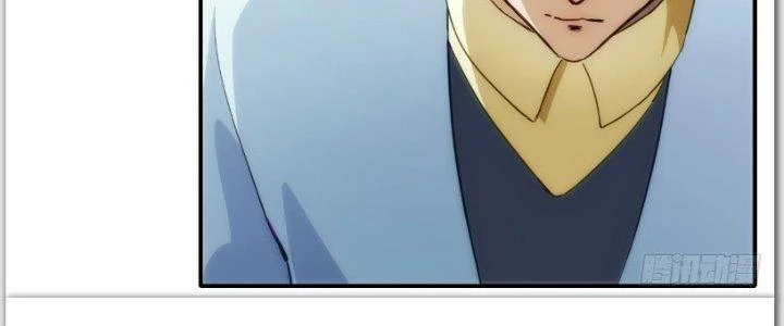 Tinh Môn Chapter 27 - 23