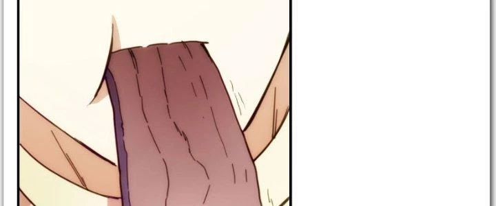 Tinh Môn Chapter 27 - 26