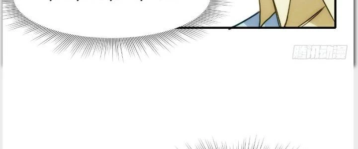 Tinh Môn Chapter 27 - 58