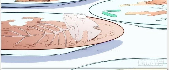 Tinh Môn Chapter 27 - 82