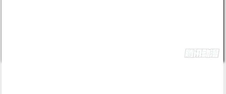 Tinh Môn Chapter 27 - 87