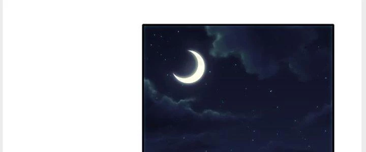 Tinh Môn Chapter 27 - 115