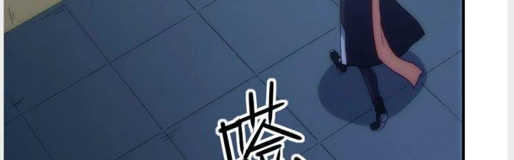 Tinh Môn Chapter 27 - 121