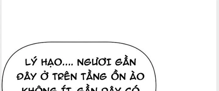 Tinh Môn Chapter 27 - 123