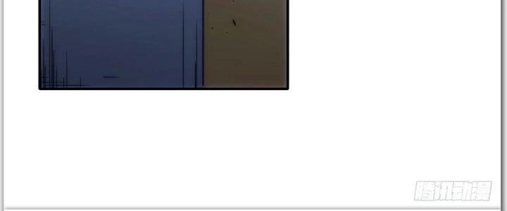 Tinh Môn Chapter 27 - 139