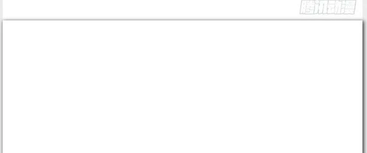 Tinh Môn Chapter 27 - 163