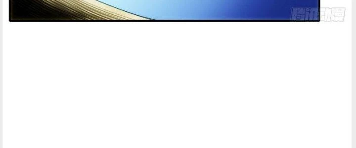 Tinh Môn Chapter 27 - 172